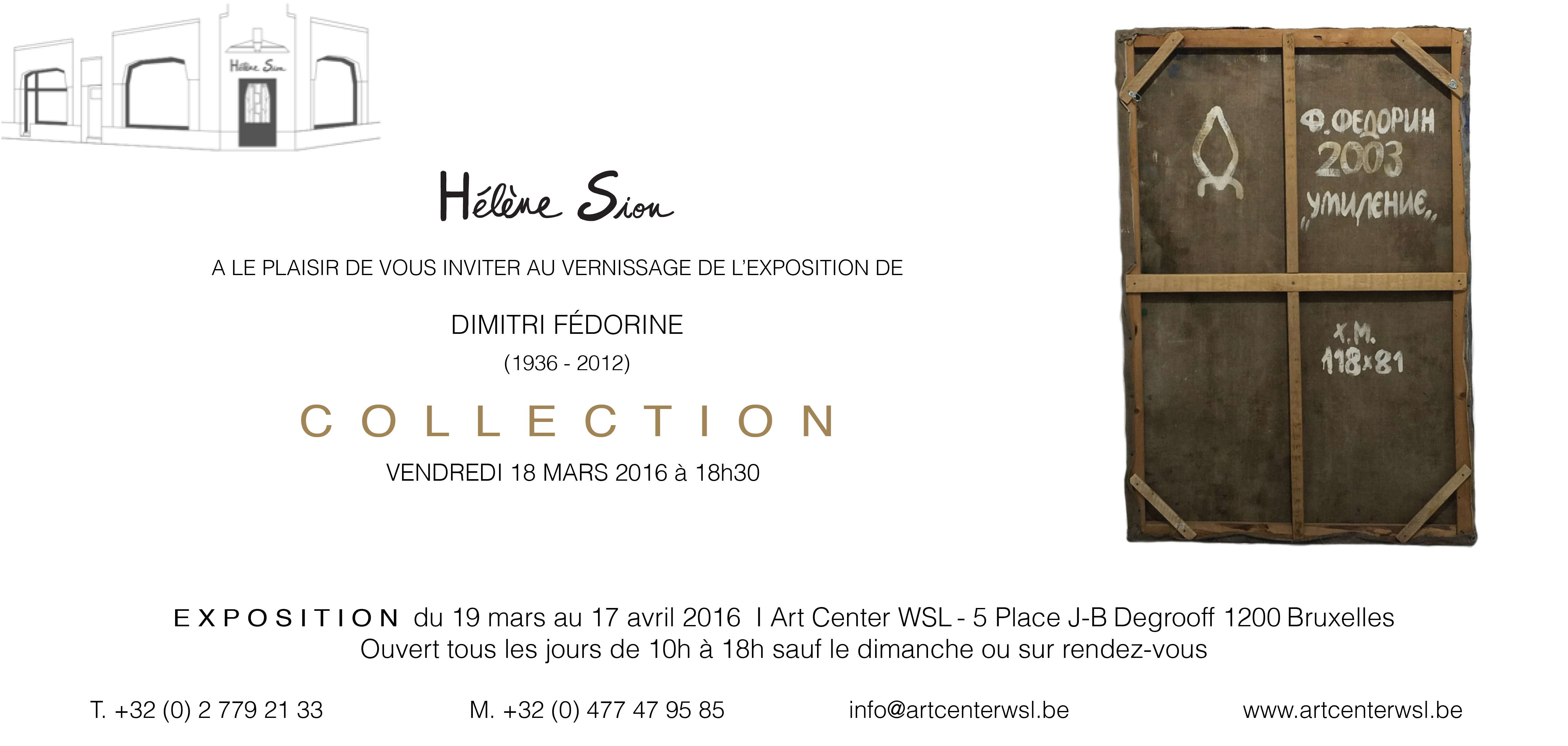 Affiche. Art Center WSL. Invitation vernissage exposition Dimitri Fédorine 2016-03-18